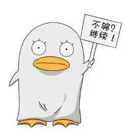 朴赞郁导演档案头像