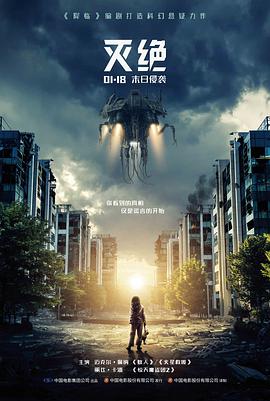 杀人回忆 韩国犯罪悬疑电影巅峰之作